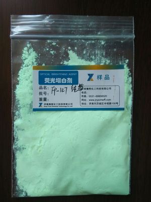 選購(gòu)熒光增白劑認(rèn)準(zhǔn)豫熙化工 品質(zhì)與價(jià)格的雙重保障