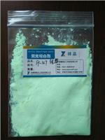 選購(gòu)熒光增白劑，豫熙化工是可靠之選