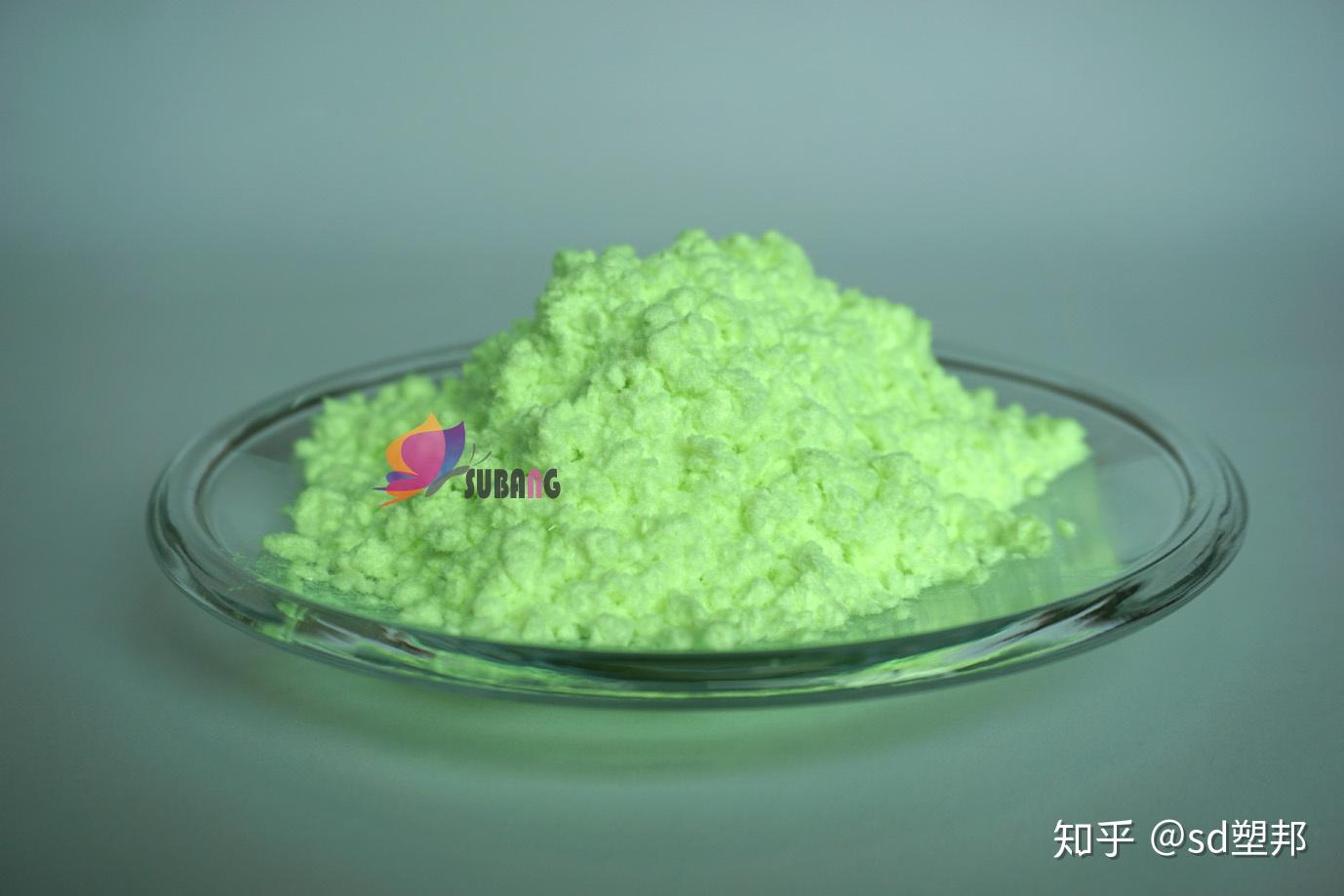塑料熒光增白劑與熒光增白劑的科學(xué)選擇指南